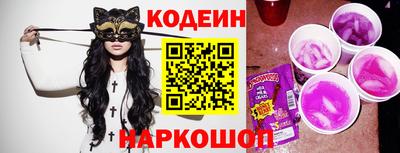 стаф Мариинск