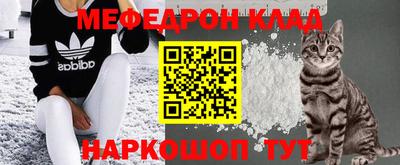 ешки Малоярославец