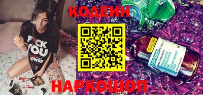 ешки Малоярославец