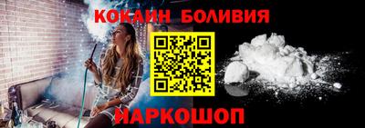 стаф Мариинск
