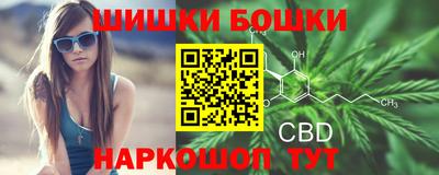 амф Малгобек