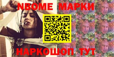 амф Малгобек