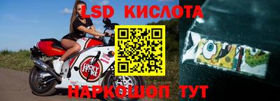 ешки Малоярославец