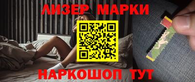 амф Малгобек