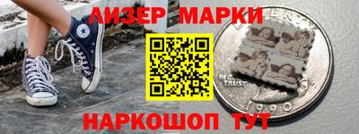 амф Малгобек