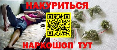 стаф Мариинск