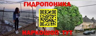 ешки Малоярославец