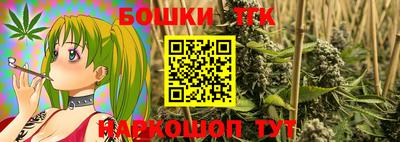 амф Малгобек