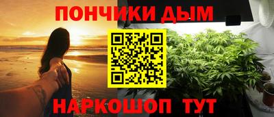 стаф Мариинск