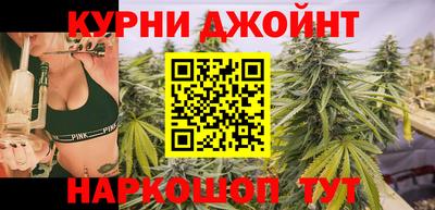 ешки Малоярославец
