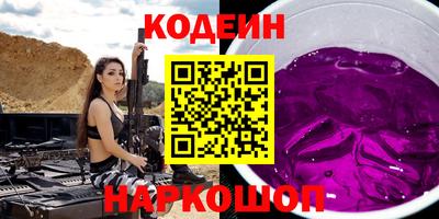 ешки Малоярославец