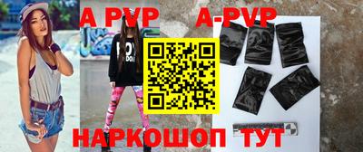 ешки Малоярославец