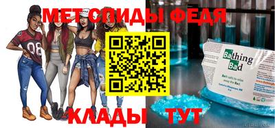 ешки Малоярославец