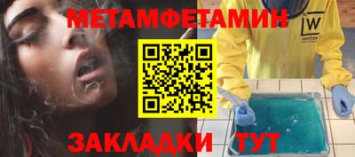 амф Малгобек