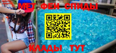 ешки Малоярославец