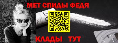 ешки Малоярославец