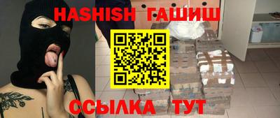 ешки Малоярославец