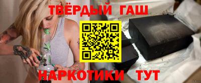 ешки Малоярославец