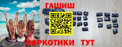 амф Малгобек