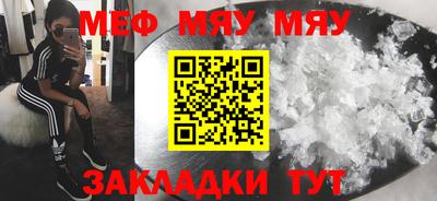 амф Малгобек